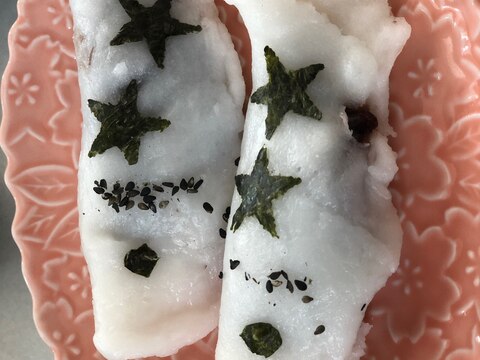 こどもの日に 柏餅こいのぼり編 レシピ 作り方 By みぃママminne 楽天レシピ こどもの日に 柏餅こいのぼり編 レシピ 作り方 By みぃママminne 楽天レシピ
